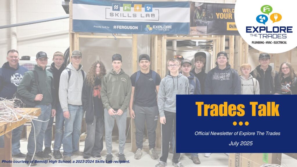 July 2025 trades talk.